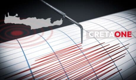 ΣΕΙΣΜΟΣ ΚΡΗΤΗ CRETAONE