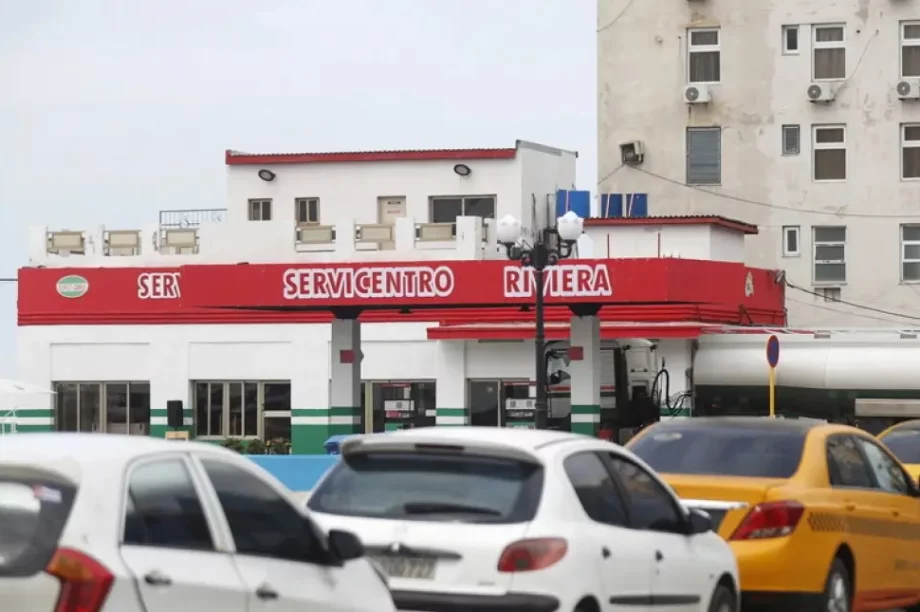 Κούβα καύσιμα