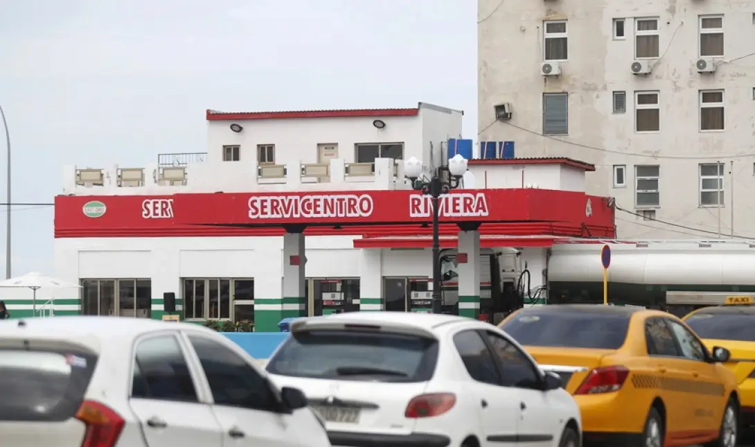 Κούβα καύσιμα