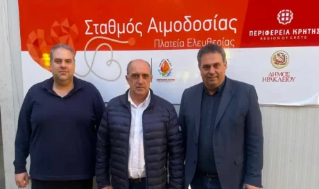 Ηράκλειο: Η μονάδα αιμοδοσίας μεταφέρθηκε στην Πλατεία Δασκαλογιάννη