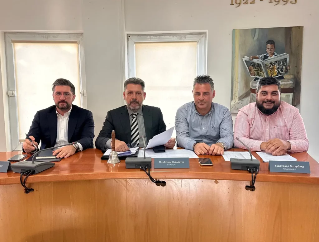 εκλογή Προεδρείου  Δημοτικό Συμβούλιο Μαλεβιζίου