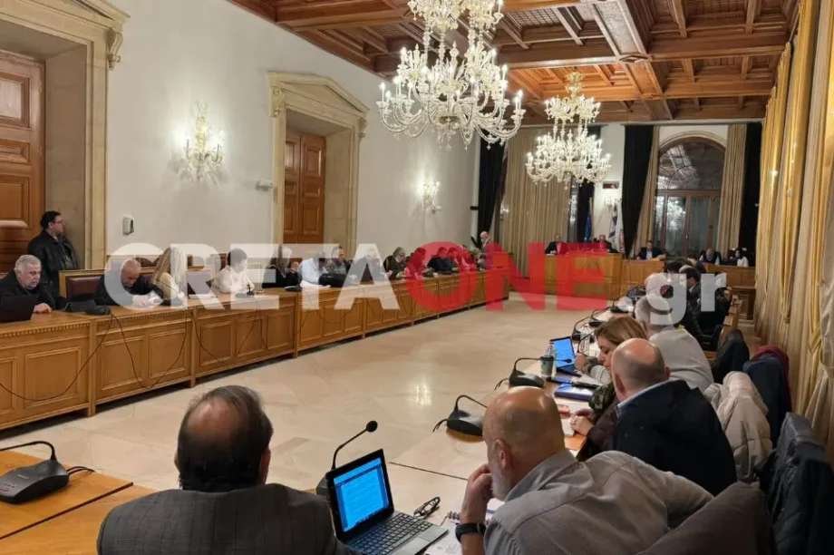 Δημοτικό Συμβούλιο Ηρακλείου