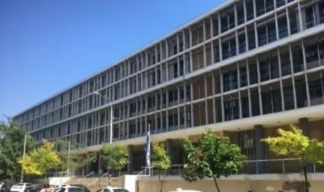 Δικαστήρια