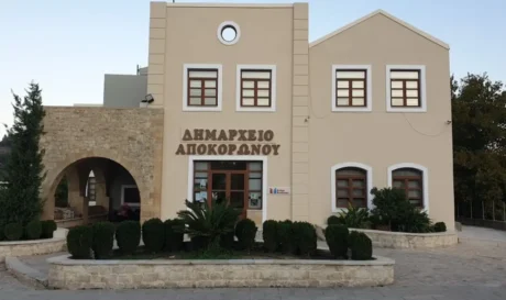 Δήμος Αποκορώνου