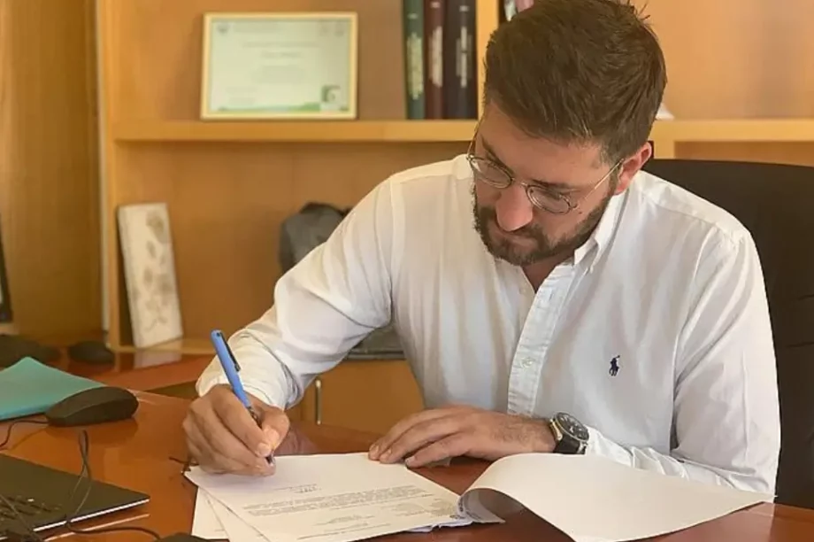 Μενέλαος Μποκέας