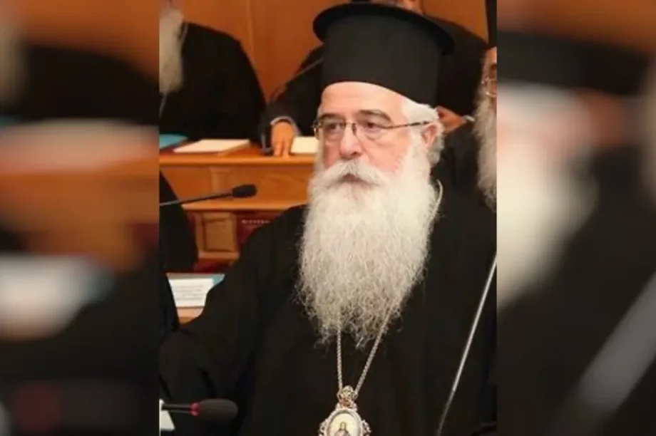 Μητροπολίτης Δημητριάδος κ. Ιγνάτιος