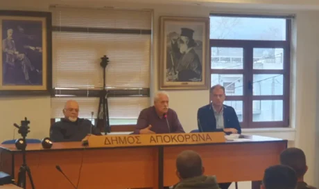 Δήμος Αποκορώνου