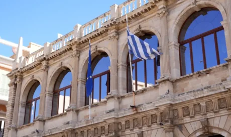Δημαρχείο Ηρακλείου