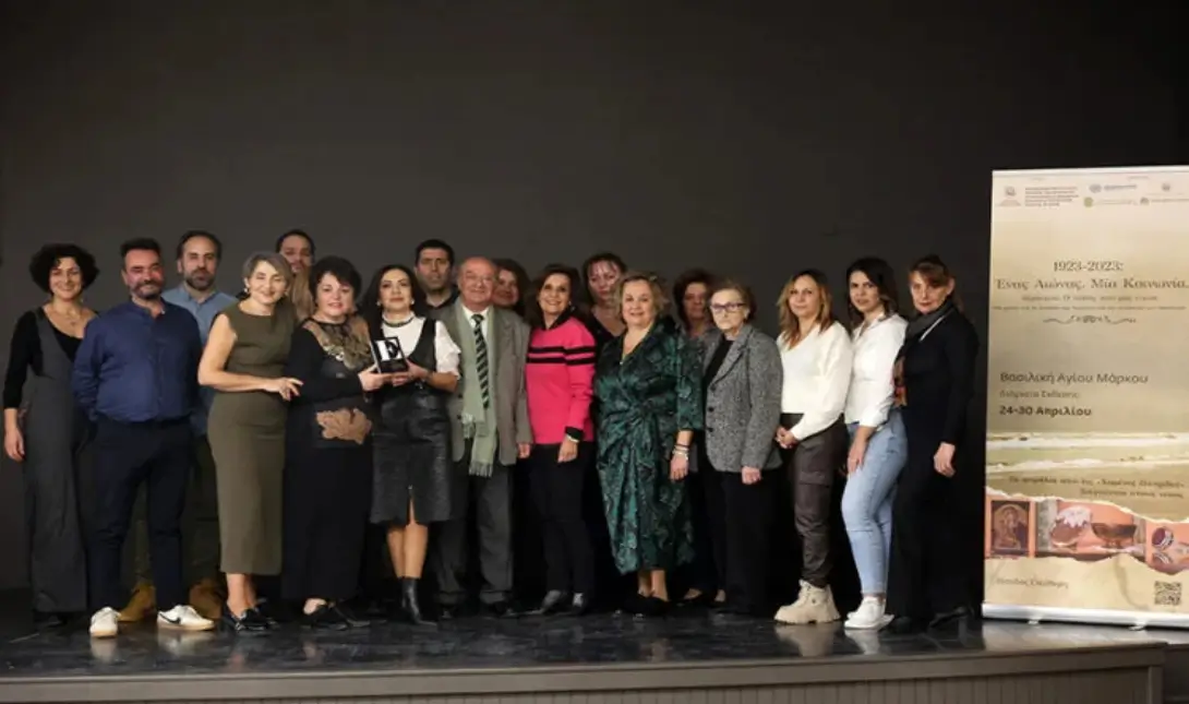 Βραβείο στο Δήμο Ηρακλείου
