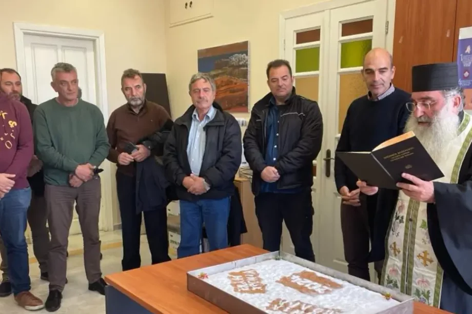 Δήμος Καντάνου Σελίνου κοπή πίτας