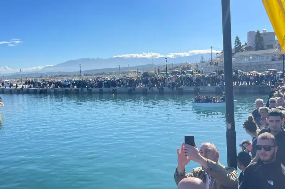 Θεοφάνια