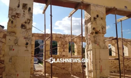 Δημοτική αγορά Χανιά
