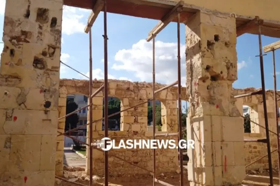 Δημοτική αγορά Χανιά