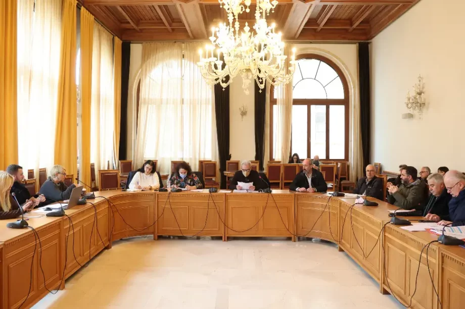 Δημοτική Επιτροπή τέλη