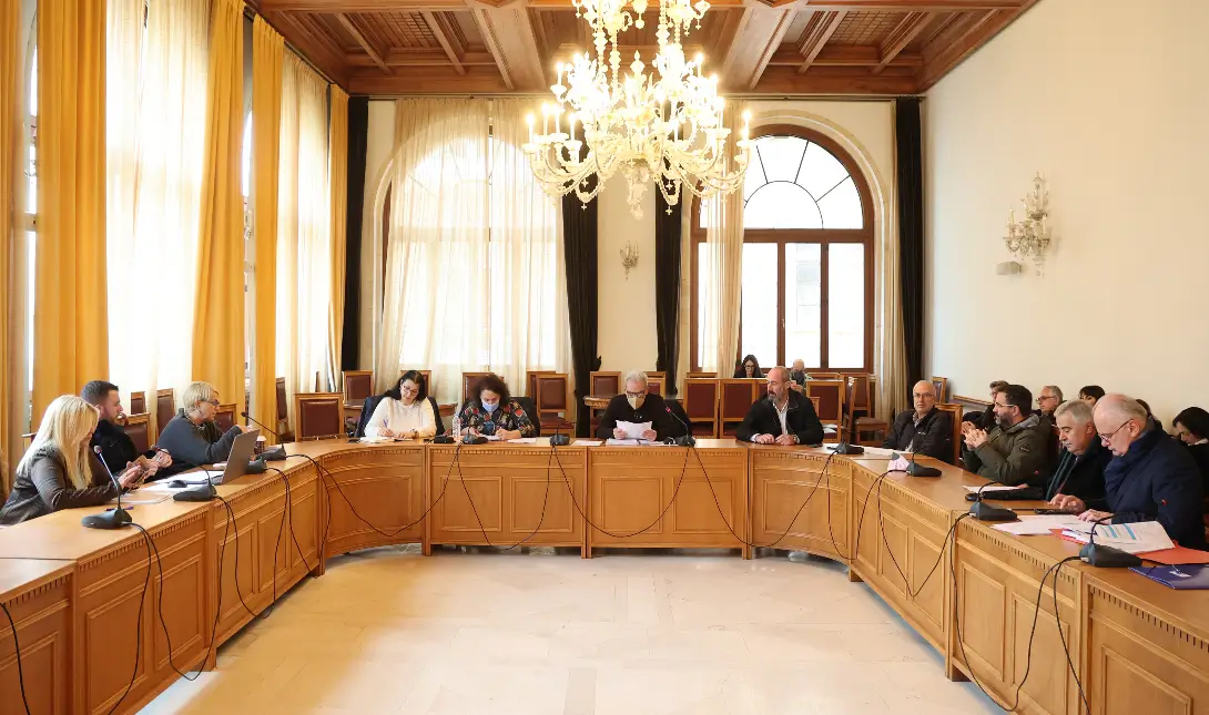 Δημοτική Επιτροπή τέλη
