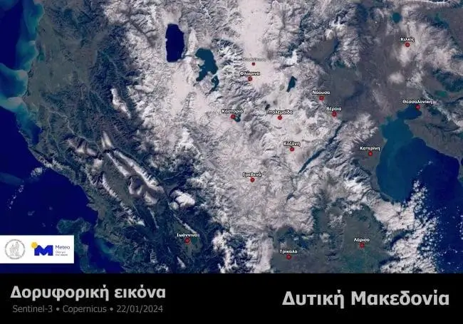 Μακεδονία χιόνια δορυφορική λήψη 