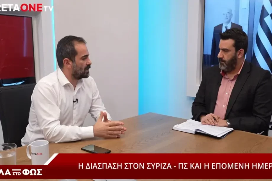 Θοδωρής Δουλουμπέκης