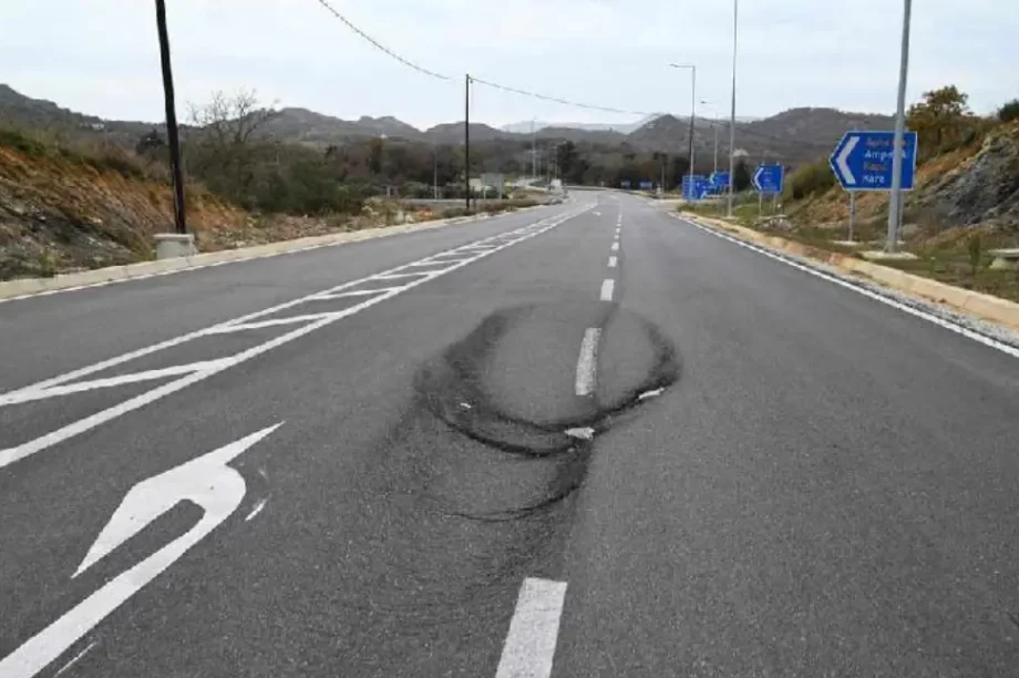 δρόμος Αρμένοι