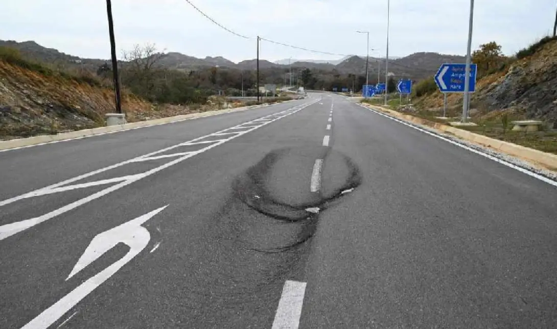 δρόμος Αρμένοι