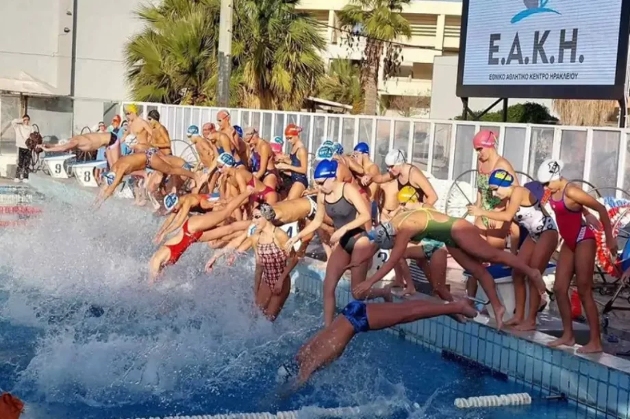 Αγιασμός στο ΕΑΚΗ