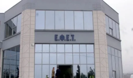 ΕΦΕΤ τρόφιμα έλεγχοι