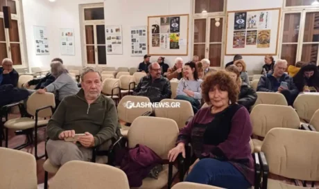 εκδήλωση Μαρκοπουλου