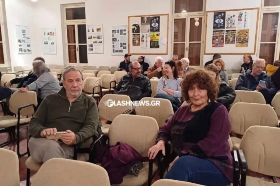 εκδήλωση Μαρκοπουλου