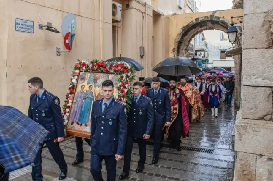 εκδήλωση Ρέθυμνο