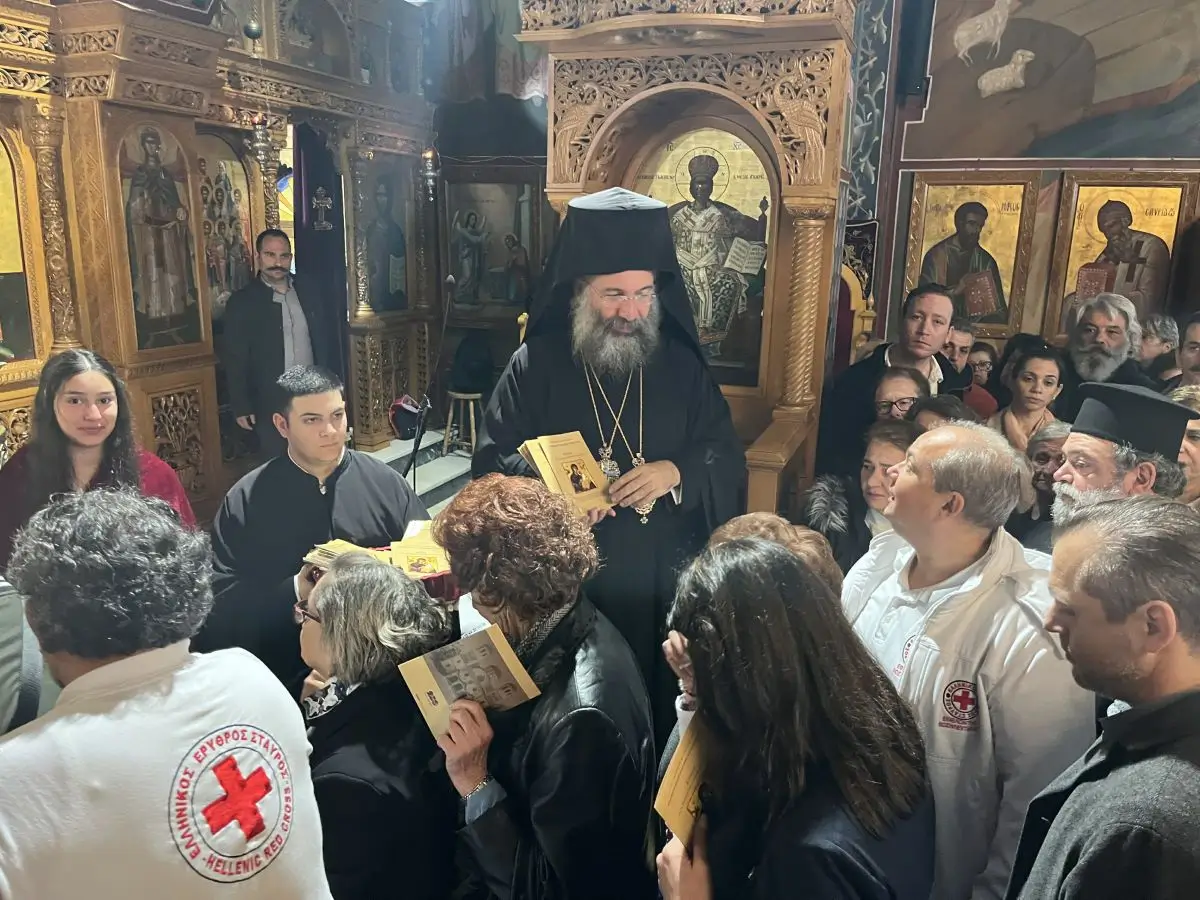 Ρέθυμνο