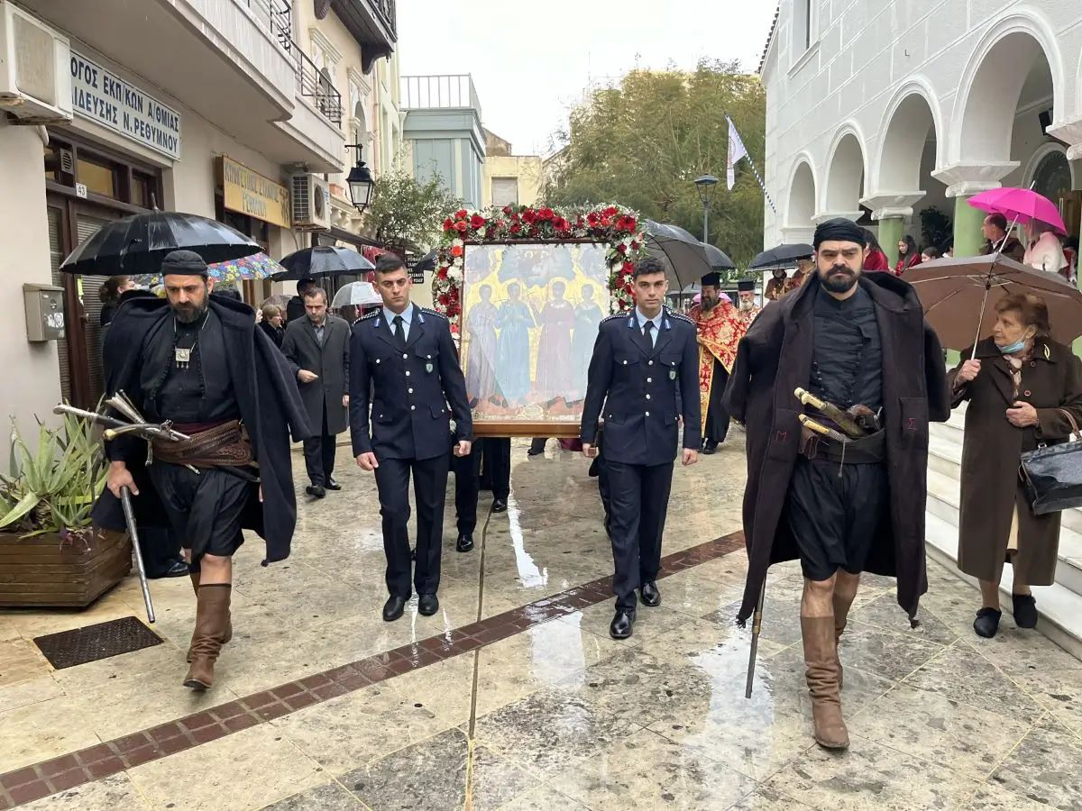 Ρέθυμνο