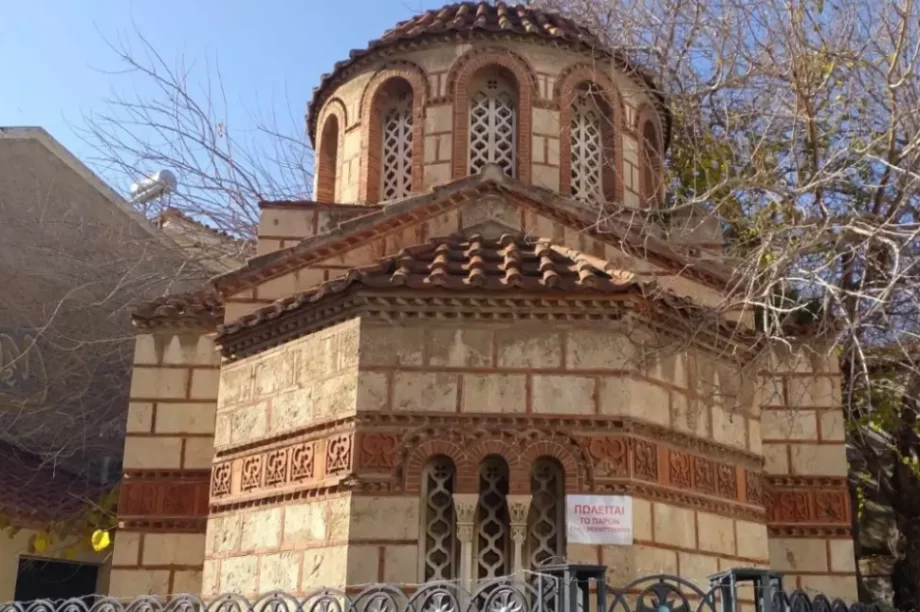 Εκκλησία Ψυρρή