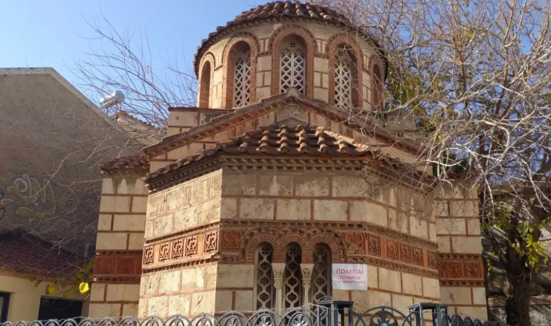 Εκκλησία Ψυρρή