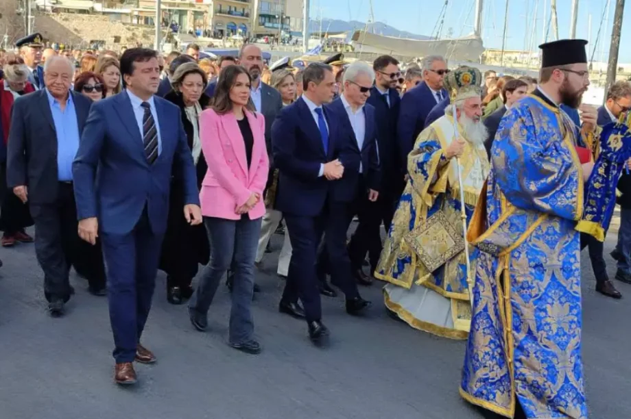 Ελένη Βατσινά