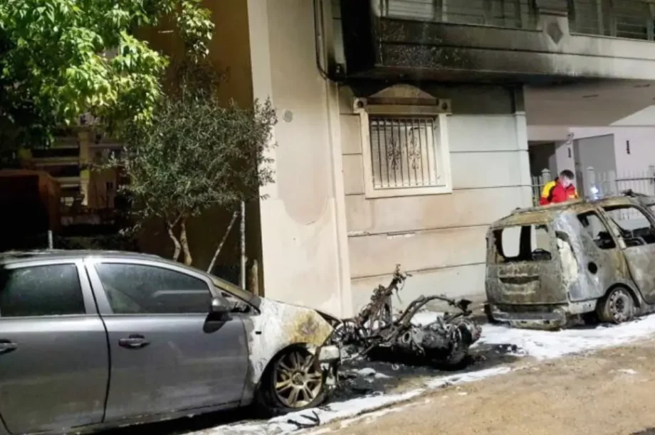 εμπρησμός