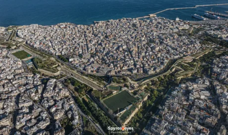 Δερματάς