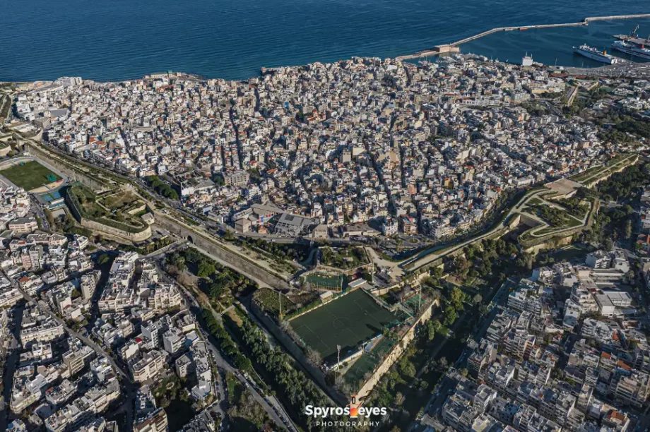 Δερματάς