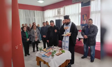 Ένωση Κρητών Δηλεσίου Αυλίδος και περιχώρων «Νίκος Καζαντζάκης»