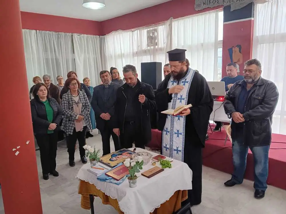 Ένωση Κρητών Δηλεσίου Αυλίδος και περιχώρων «Νίκος Καζαντζάκης»  