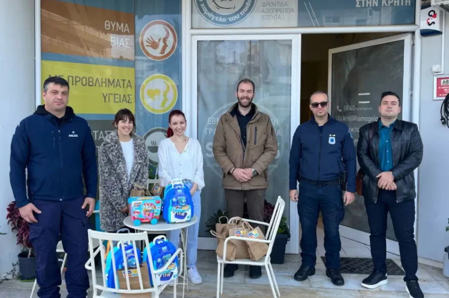 Ένωση Υπαλλήλων αστυνομικών Ηρακλείου