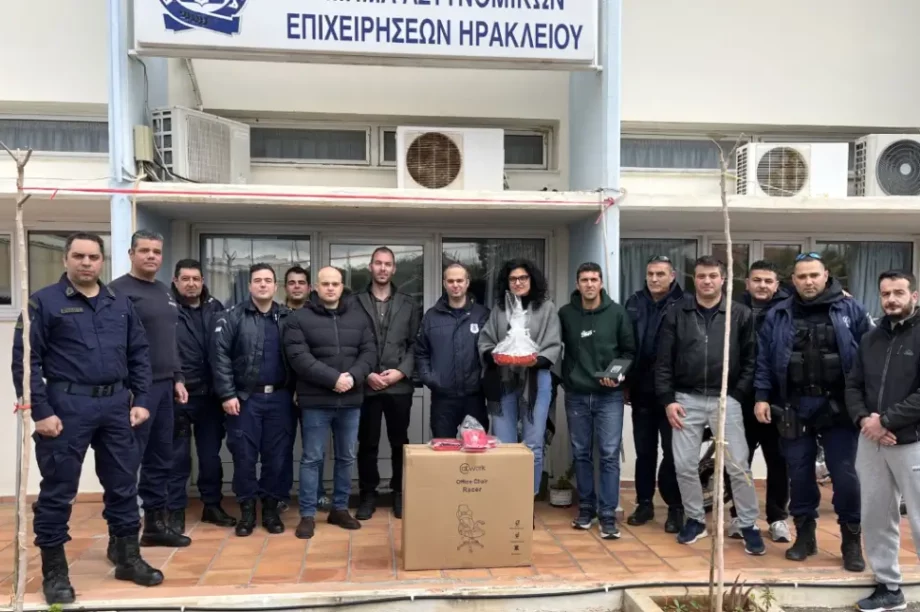 Ένωση Αστυνομικών Υπαλλήλων Ηρακλείο