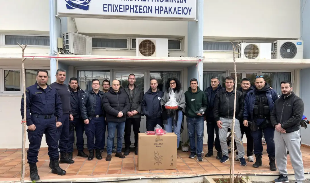 Ένωση Αστυνομικών Υπαλλήλων Ηρακλείο
