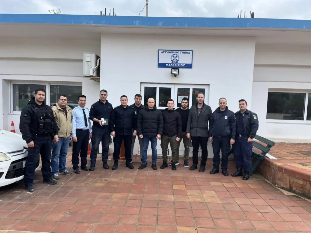 Ένωση Αστυνομικών Υπαλλήλων Ηρακλείο