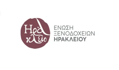 Ένωση Ξενοδόχων Ηρακλείου