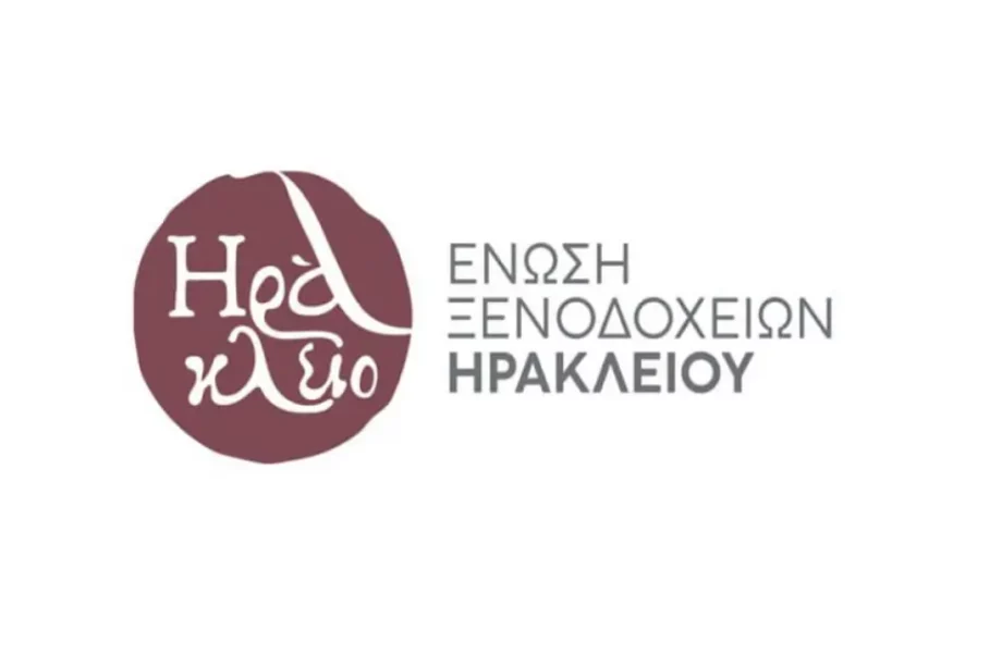 Ένωση Ξενοδόχων Ηρακλείου