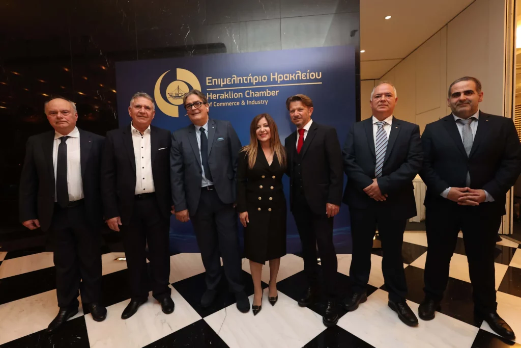 Επιμελητήριο Ηρακλείου κοπή πίτας