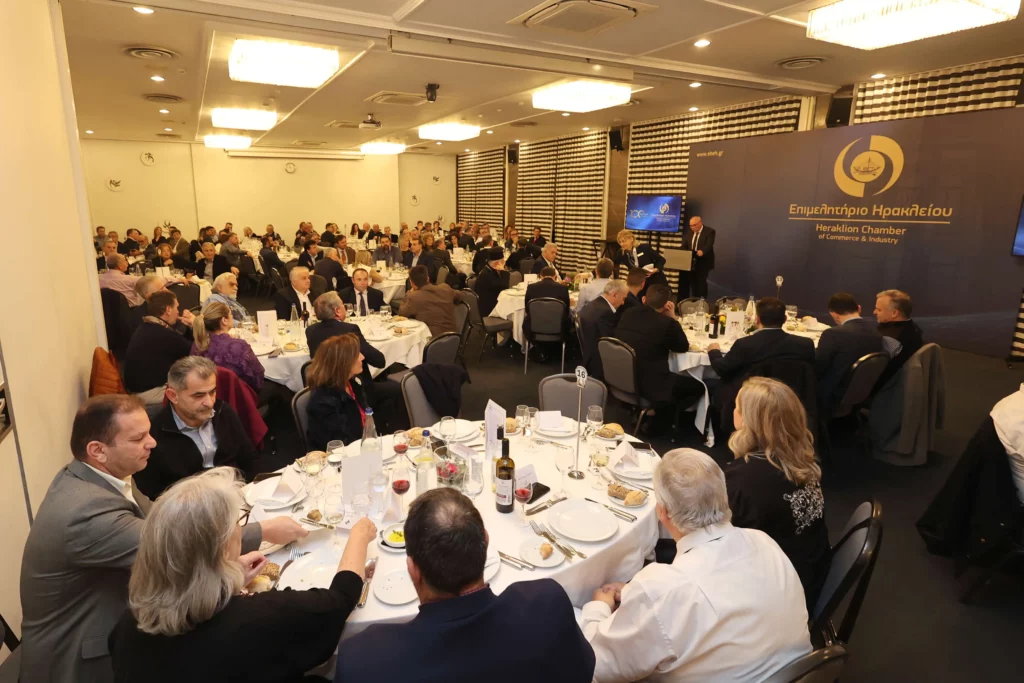 Επιμελητήριο Ηρακλείου κοπή πίτας