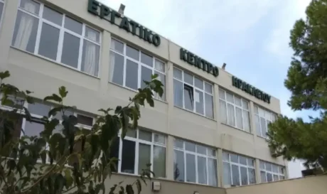 Εργατικό κέντρο Ηρακλείου Γενική Συνέλευση