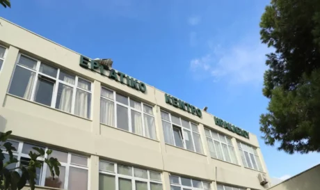Εργατικό κέντρο Ηρακλείου Καταγγελία της Ένωσης Ιδιωτικών Υπαλλήλων Ηρακλείου