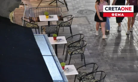 εστίαση επιχειρήσεις καφέ