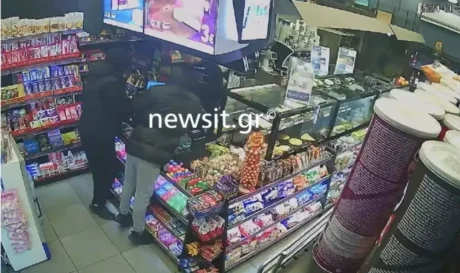 Θεσσαλονίκη ληστεία